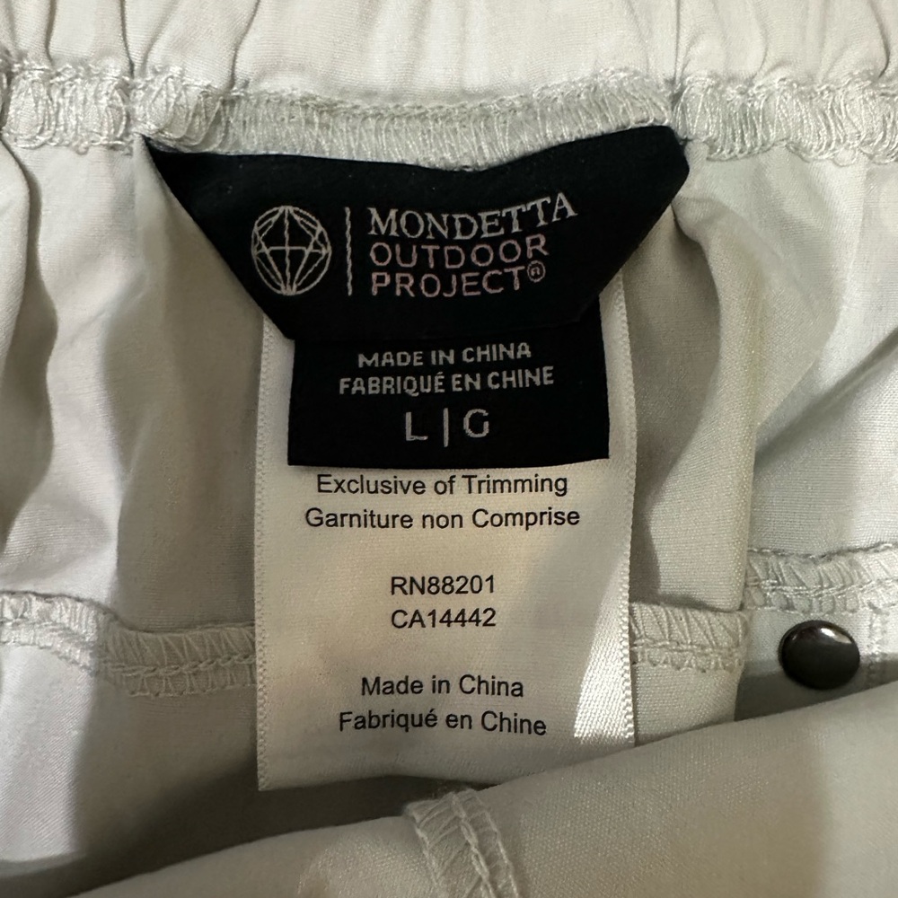 Mondetta Women's Tan Gray Athletic Shorts - Picture 3 of 4